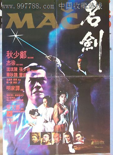 德国汉堡假证制作